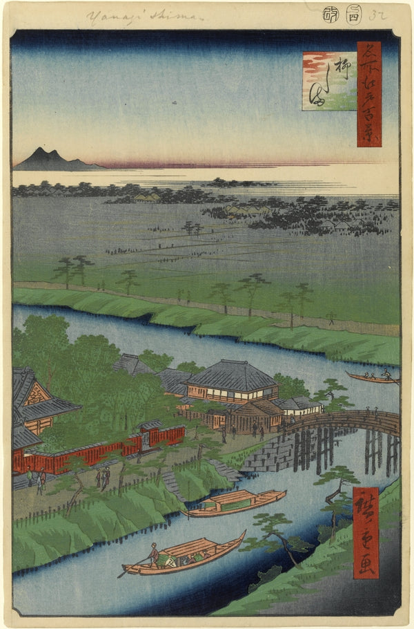 Print reproduction of 'Nihonbashi Bridge and Edobashi Bridge' painting by Hiroshige in Asian Art style.