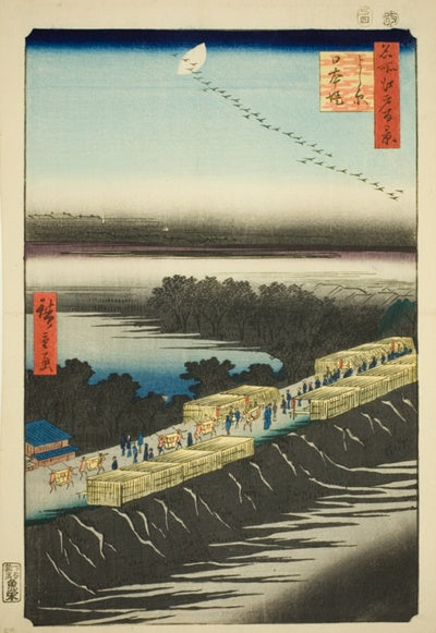 Print reproduction of 'Bikuni Bridge in Snow' by Utagawa Hiroshige, showcasing Asian art style.